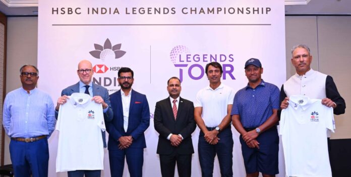 HSBC India Legends Golf Championship का आयोजन 30 अगस्त से