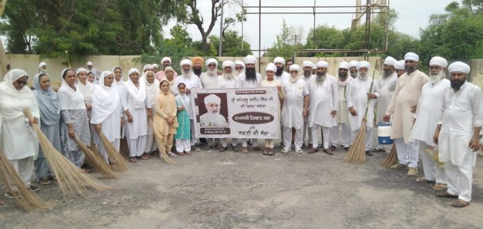 Namdhari Sangat launched cleanliness drive on the occasion of Prakash Parv of Satguru Dalip Singh