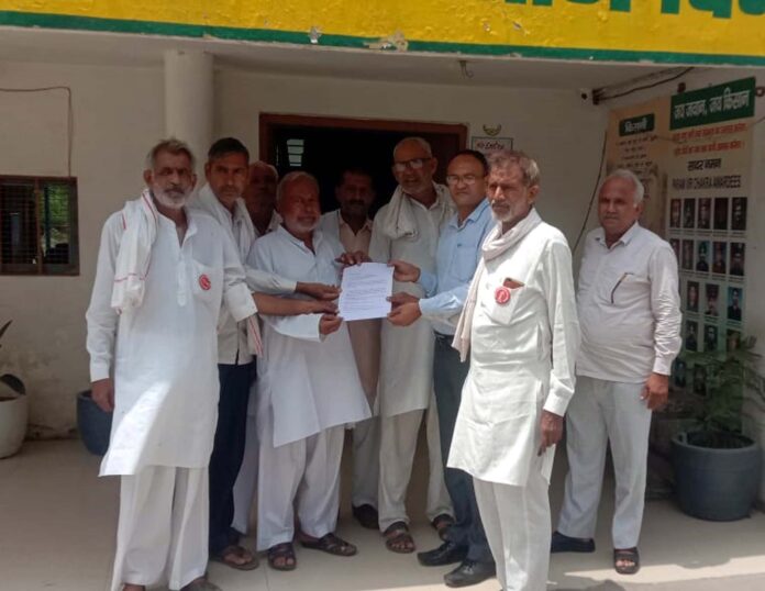 Kisan Sabha sent memorandum to Agriculture Minister and Agriculture Director