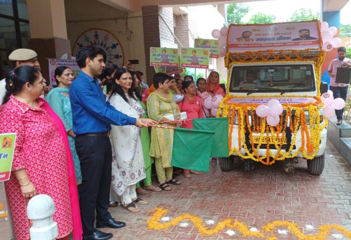 Awareness vehicle will create awareness about Beti Bachao Beti Padhao campaign