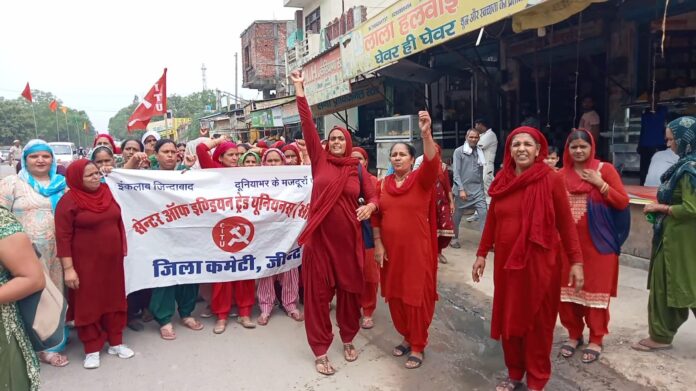 Asha workers and mid-day meal workers boycotted CM program