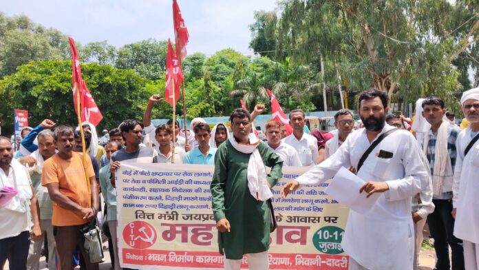 Construction workers demonstrated and submitted a memorandum