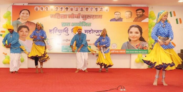 Cultural programs held on the occasion of Teej and Independence Day