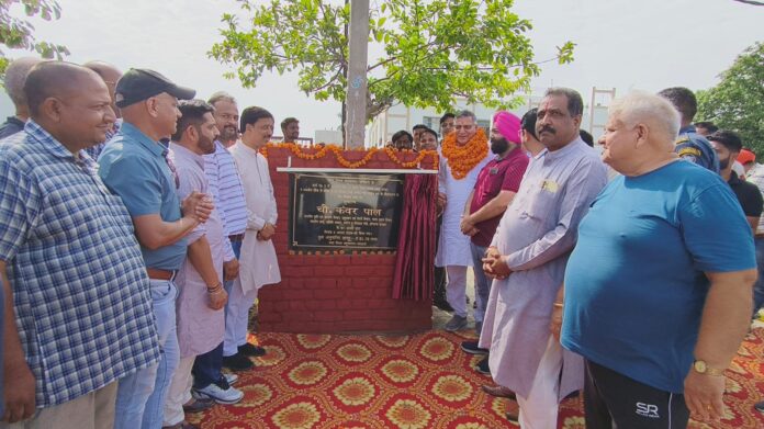 Agriculture Minister Kanwar Pal gave the gift of development works worth Rs 3 crore 55 lakh