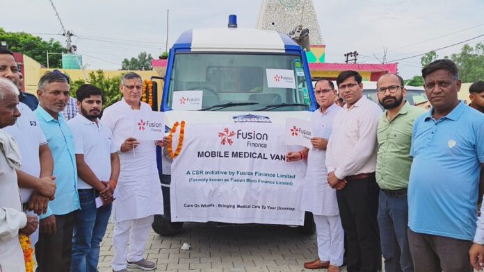 Agriculture Minister Kanwar Pal inaugurated the medical van