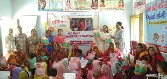 Apart from child development, Anganwadi centers should work as women's rights awareness centers.