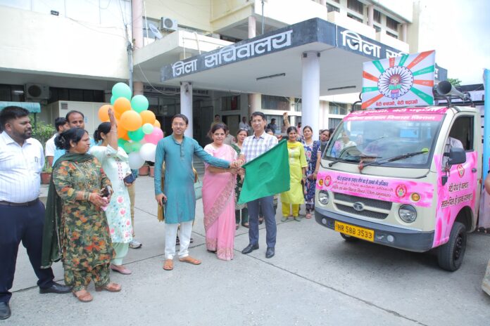 CEO, CTM flagged off Beti Bachao Beti Padhao Mobile Van