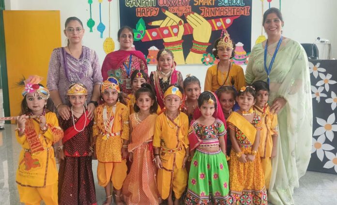 Janmashtami festival was celebrated with great pomp