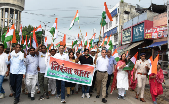 DC led the Tiranga Yatra in the city and instilled the spirit of patriotism in the young generation