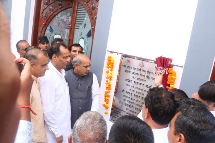 Industry and Labor Minister inaugurated Dharamshala in Pillukheda