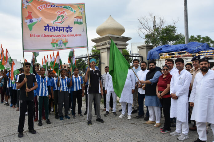 Rajya Sabha MP Kartikeya Sharma flagged off the marathon from Chhotu Ram Indoor Stadium