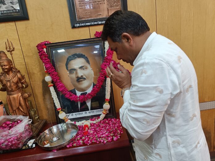 Tribute paid to Advocate Babu Muralidhar Goyal Kanda on his 47th death anniversary