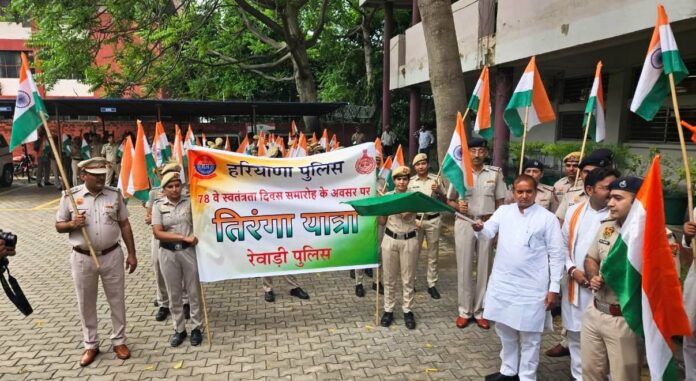 Tricolor Yatra taken out in Rewari city under the leadership of Pataudi MLA Satyaprakash Jaravata