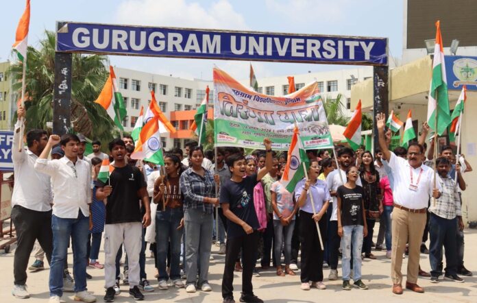 Teachers and students of Gurugram University took out a grand tricolor march