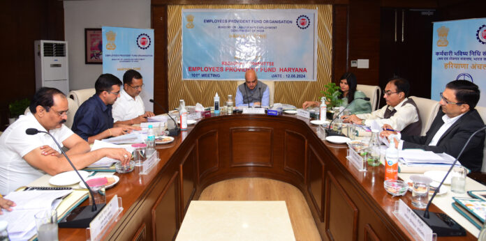 101st meeting of the regional committee of Employees Provident Fund Organization was held