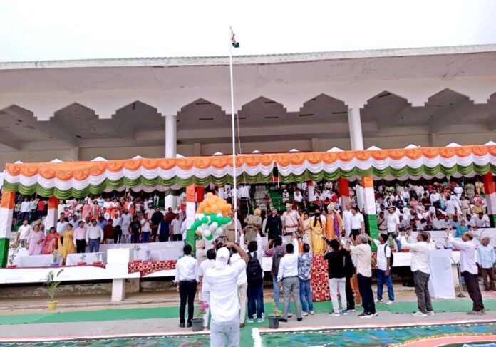 78th Independence Day celebrations were held with great pomp