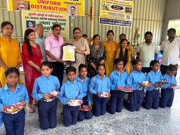 Students showed their skills in chess and Rakhi making