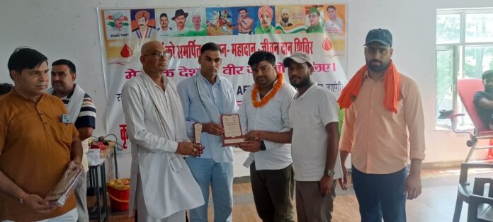 Raktaveer family of Charkhi Dadri honored in Rewari district