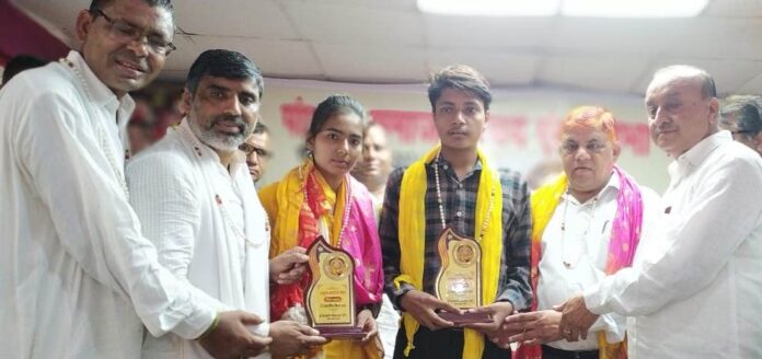 Panchal Samaj introduction and talent award ceremony organized