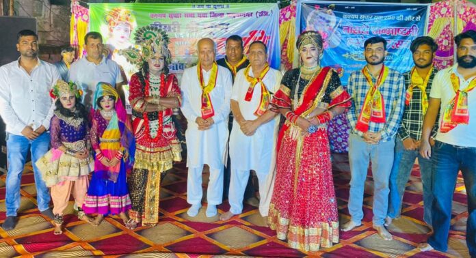 Congress leader Shyam Sundar Batra attended the Janmashtami program