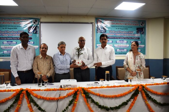 One day national seminar organized on Tech Fusion theme in IGU