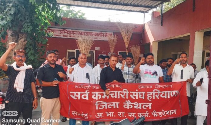 Employees protested against anti-people policies in Kaithal by wearing black bands: Rampal Sharma