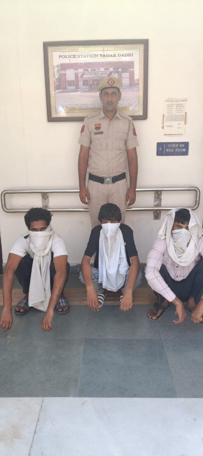 3 accused arrested in case of aerial firing in Mankavas