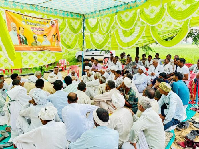 Booth level officials of all four divisions of the assembly constituency opened offices at the village level.