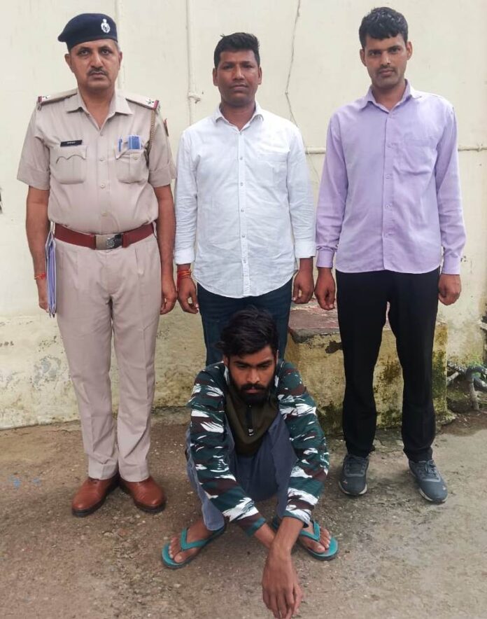 One arrested with 4 live stones