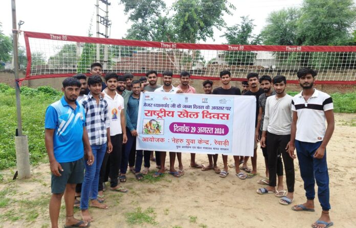 Budhani's team became the winner in the volleyball competition organized on National Sports Day.