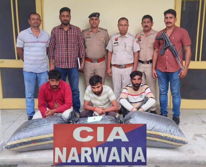 58 kg poppy husk recovered from vehicle