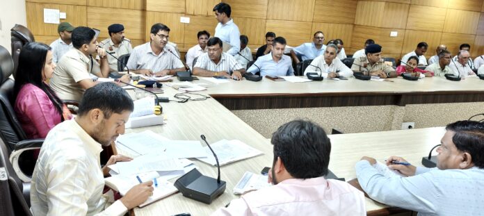 Meeting of District Mineral Fund and District Level Task Force Committee