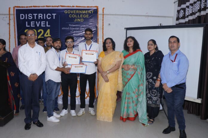 The team of Government College stood first in the district level science quiz