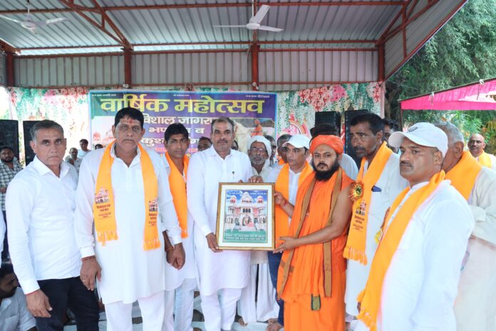 Ten thousand devotees participated in the annual festival of Hindokhala Dham.