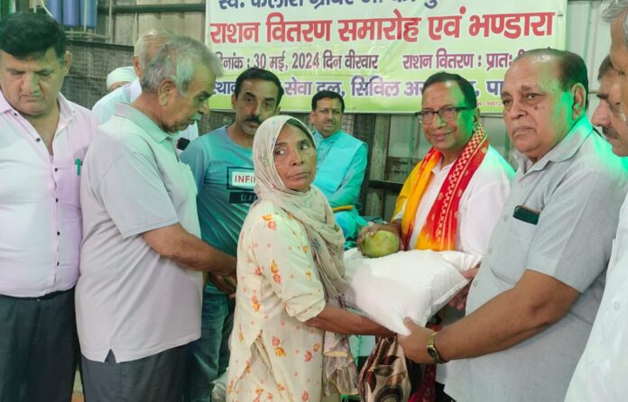 Janseva Dal distributed ration to 300 needy people