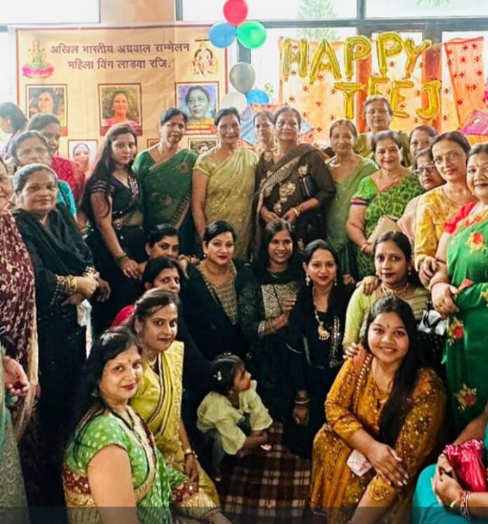 The women's wing of the All India Agrawal Conference celebrated the festival of Teej