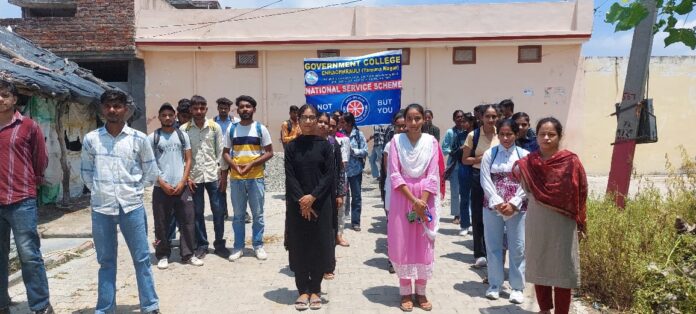 Awareness rally taken out in the college under special cleanliness campaign