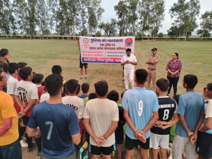 Under Haryana Uday program, District Police organized police school in village Charkhi.