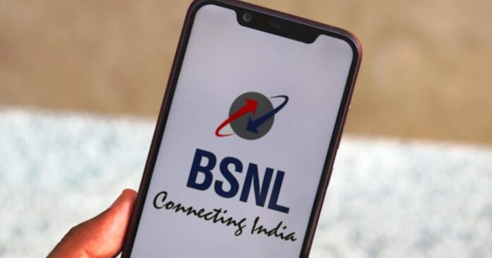 BSNL की तरफ से 4G सेवाओं की शुरुआत