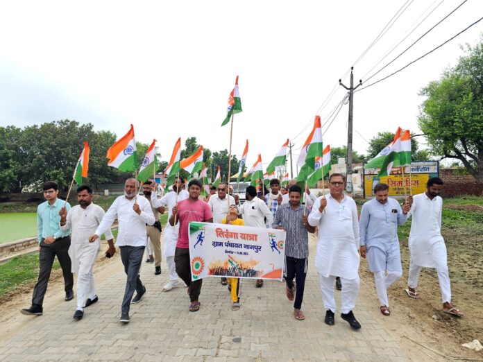 All citizens should take a selfie with the tricolor flag and upload it on the website