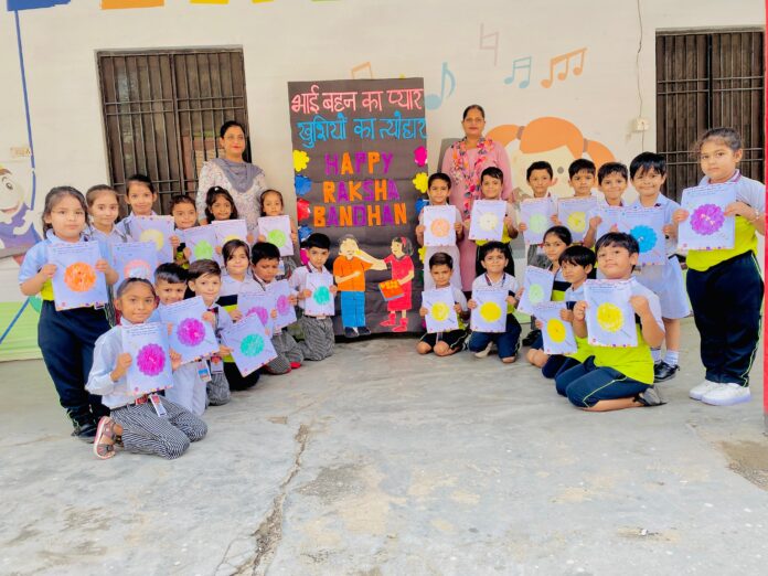 'Rakhi Banao' competition on the occasion of Rakshabandhan in Mother India Convent School