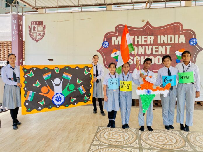 Goodwill Day was celebrated in Mother India Convent School Ratia