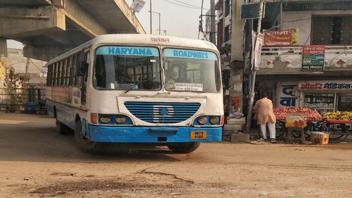 बुनियाद केंद्रों पर विद्यार्थी आसानी से आवागमन कर पाएं, इसलिए रियायती दरों पर बनेंगे बच्चों के बस पास