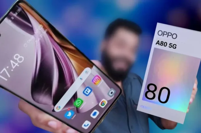 OPPO A80 5G: जल्‍द होगा लॉन्‍च, ऐसे होंगे फीचर्स और डिजाइन