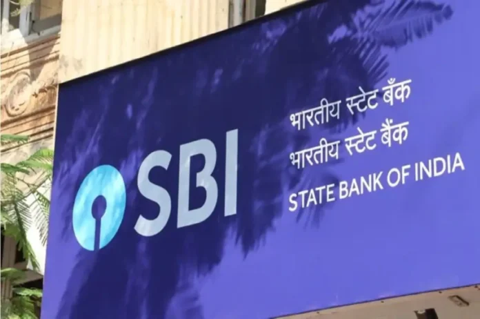 SBI से लेना चाहते हैं Personal Loan, इतनी देगी होगी EMI