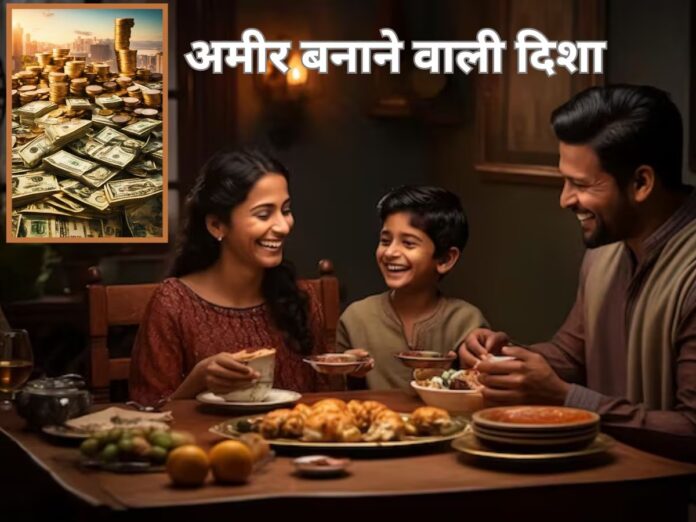 Vastu for Eating Food : इस दिशा में मुंह करके खाना खाने से घर में बढ़ता है धन, दौलत के साथ मिलती है बेशुमार शोहरत