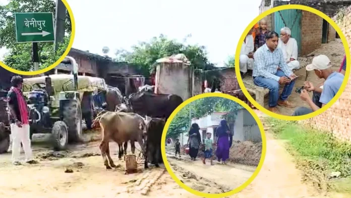 Tradition on Rakshabandhan festival : बहन की एक गलती… पूरा गांव नहीं मनाता रक्षाबंधन, 300 साल से सूनी हैं भाइयों की कलाई