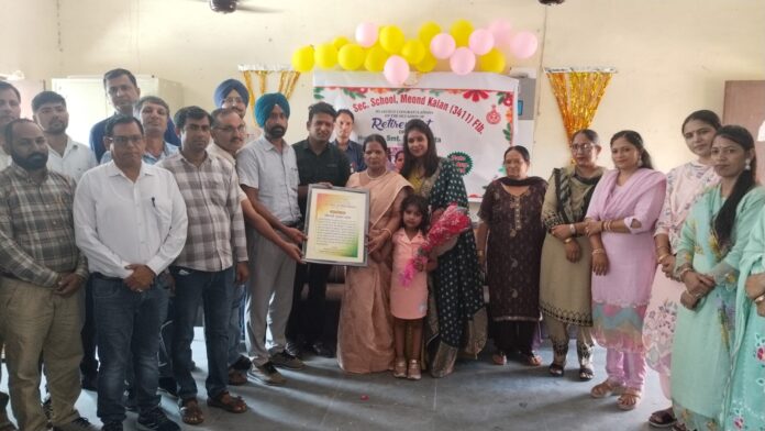 Farewell and felicitation ceremony organized for retired school clerk