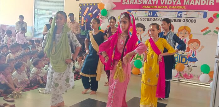 Independence Day was celebrated with great enthusiasm in Saraswati Vidya Mandir