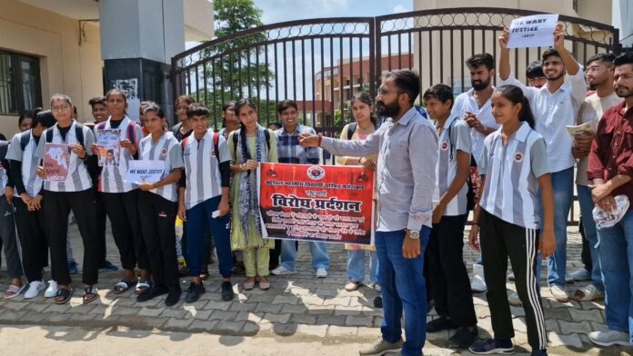 ABVP protested against Kolkata incident